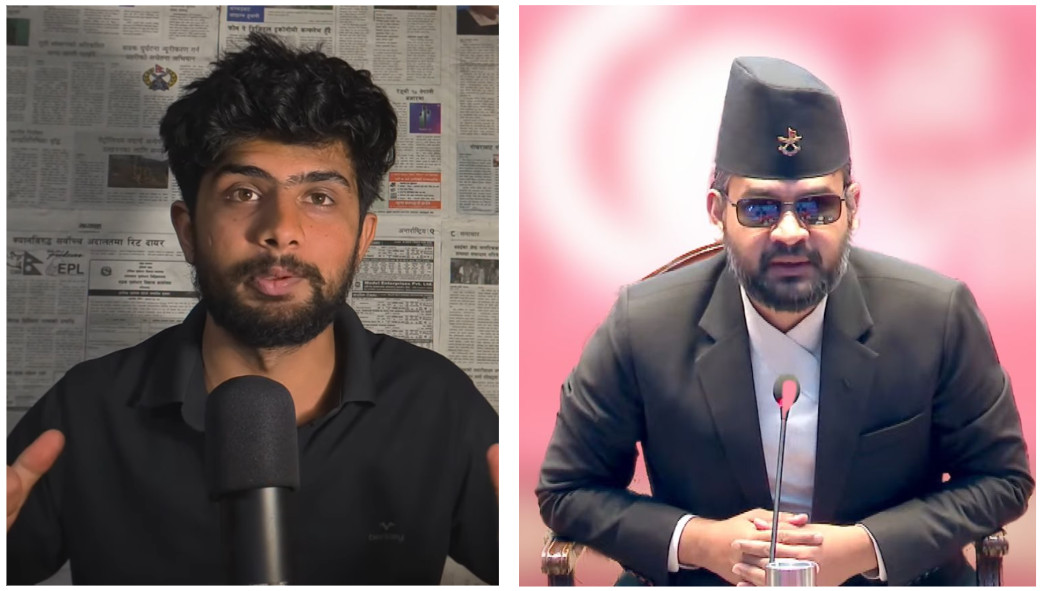प्रधानमन्त्री बालेनसहित नेताविरुद्ध अपमानजनक सामग्री प्रसारण गर्ने युट्युबर रोशन पोखरेल पुर्पक्षका लागि कारागार चलान