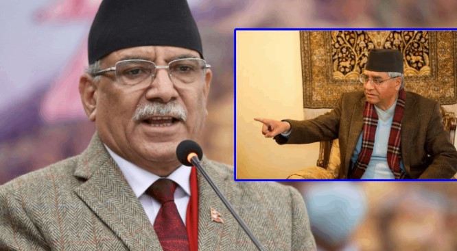 देउवालाई प्रचण्डको चेतावनी , ‘संविधानभन्दा दायाँबायाँ लाग्नुभयो भने तपाईं आफैँ सकिनुहुन्छ’