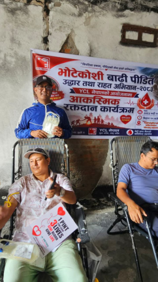 बाढीपीडितको उद्धारसँगै रक्तदानमा जुट्यो वाईसिएल नेपाल,१७० जनाले रक्तदान गरे