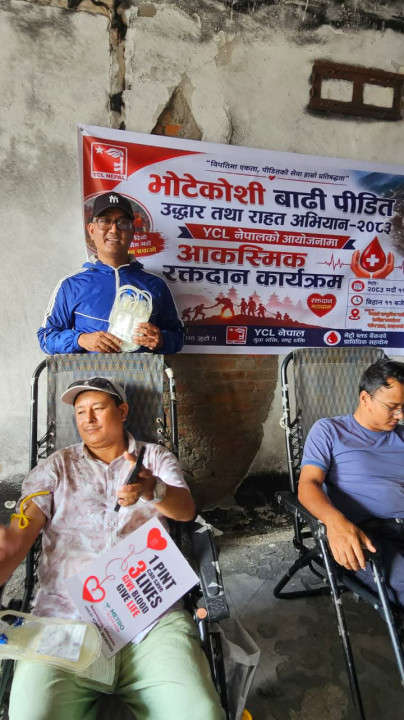 बाढीपीडितको उद्धारसँगै रक्तदानमा जुट्यो वाईसिएल नेपाल,१७० जनाले रक्तदान गरे