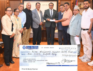 रसुवा बाढीपीडितका लागि कांग्रेसले दियो एक करोड, तत्काल राहतदेखि दीर्घकालीन पुनर्निर्माणसम्म जोड