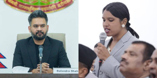 जेनजी सांसदसँग प्रधानमन्त्री बालेनको छलफलप्रति रास्वपाको असन्तुष्टि