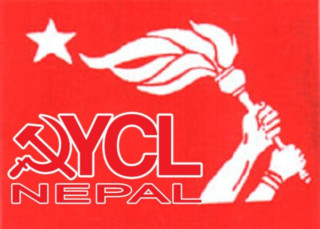 सम्भावित विपद्को पूर्वतयारीमा वाईसिएल, देशभर उच्च सतर्कतामा स्वयंसेवकलाई तयारी अवस्थामा राख्न निर्देशन
