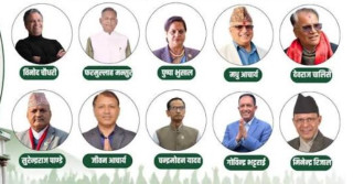 कांग्रेस उपसभापतिमा खुलातर्फ ९ उम्मेदवार, मिनेन्द्र रिजालले उम्मेदवारी फिर्ता लिने तयारी