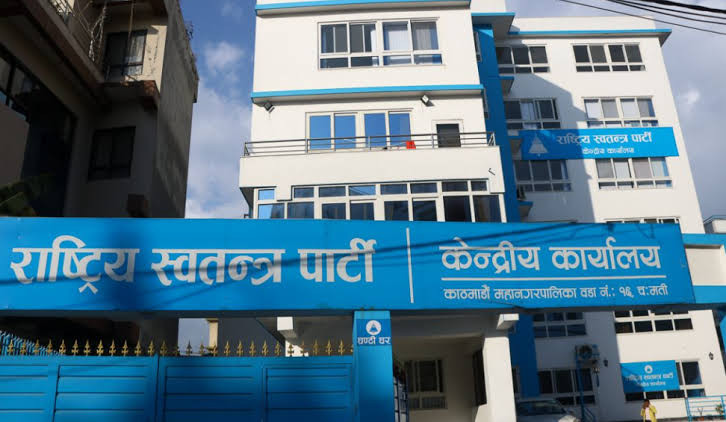 गण्डकीमा रास्वपाबाट गाउँपालिका अध्यक्ष बन्न १९७ जनाको आवेदन, मुस्ताङ र मनाङमा शून्य